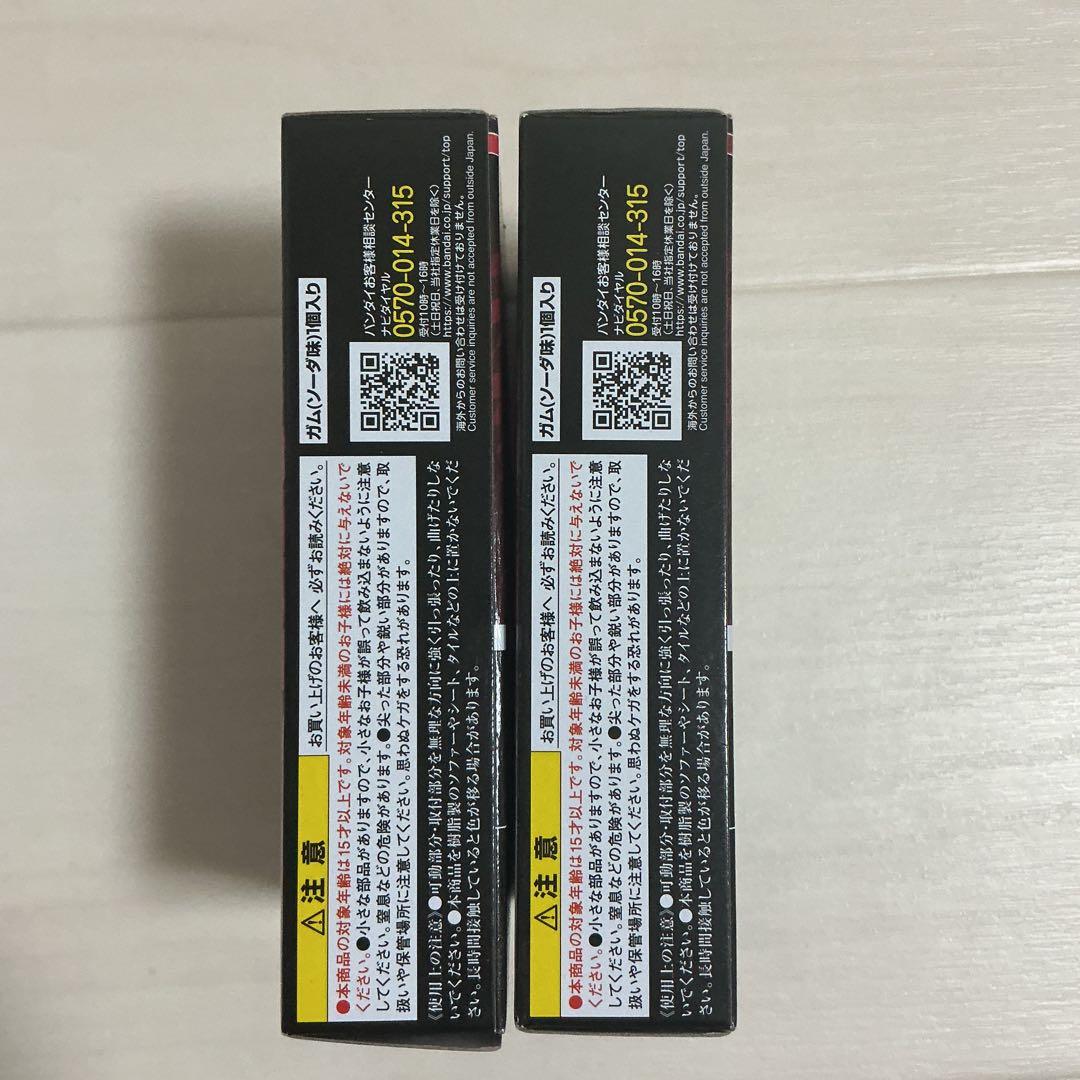 SO-DO CHRONICLE仮面ライダーブレイドキングフォーム　ギャレン　AB