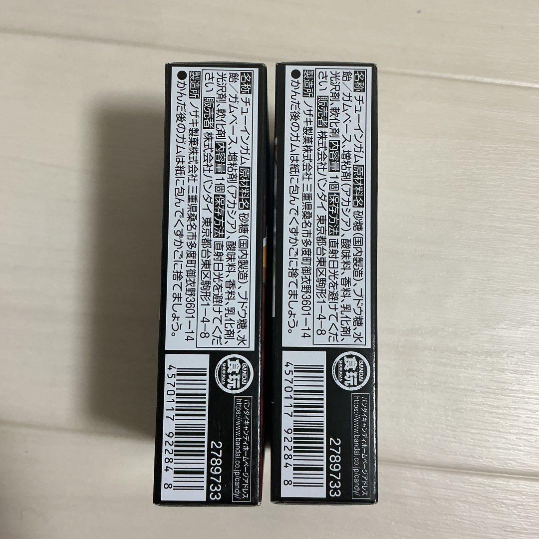 SO-DO CHRONICLE仮面ライダーブレイドキングフォーム　ギャレン　AB