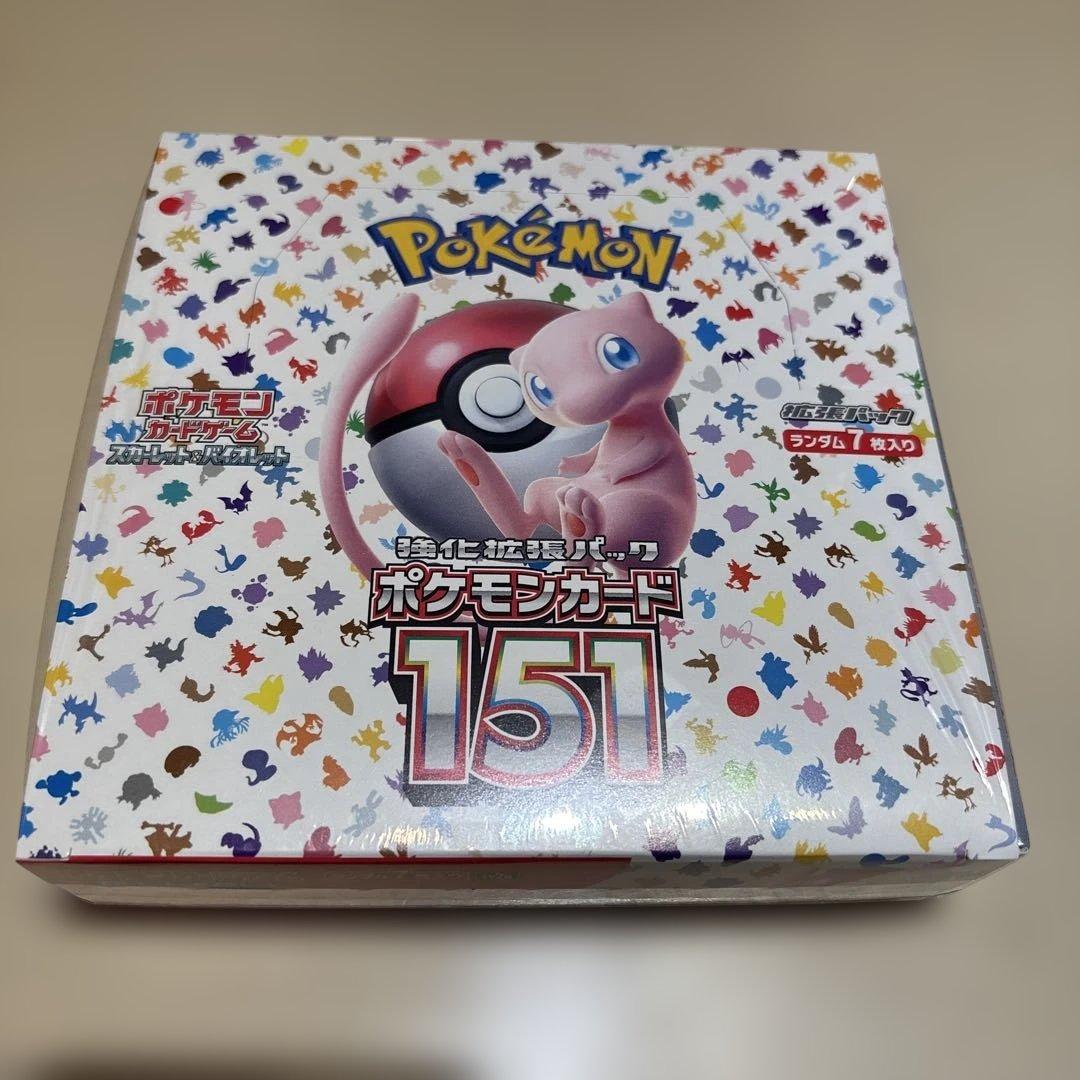 新品未開封 美品 ポケモンカード 151 BOX シュリンク付き ハードケース