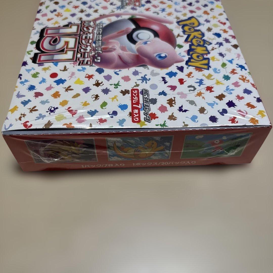 新品未開封 美品 ポケモンカード 151 BOX シュリンク付き ハードケース