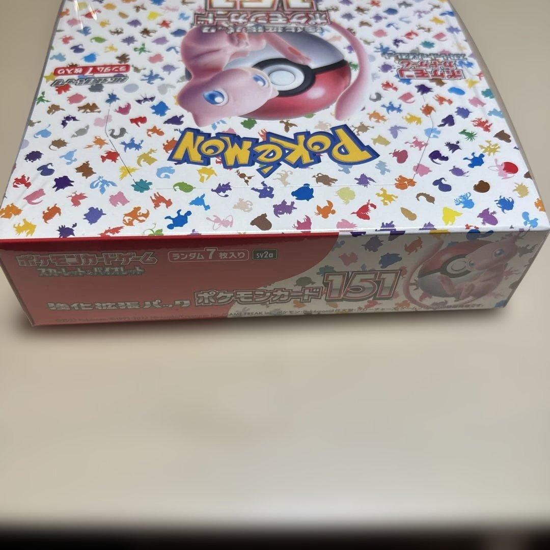 新品未開封 美品 ポケモンカード 151 BOX シュリンク付き ハードケース