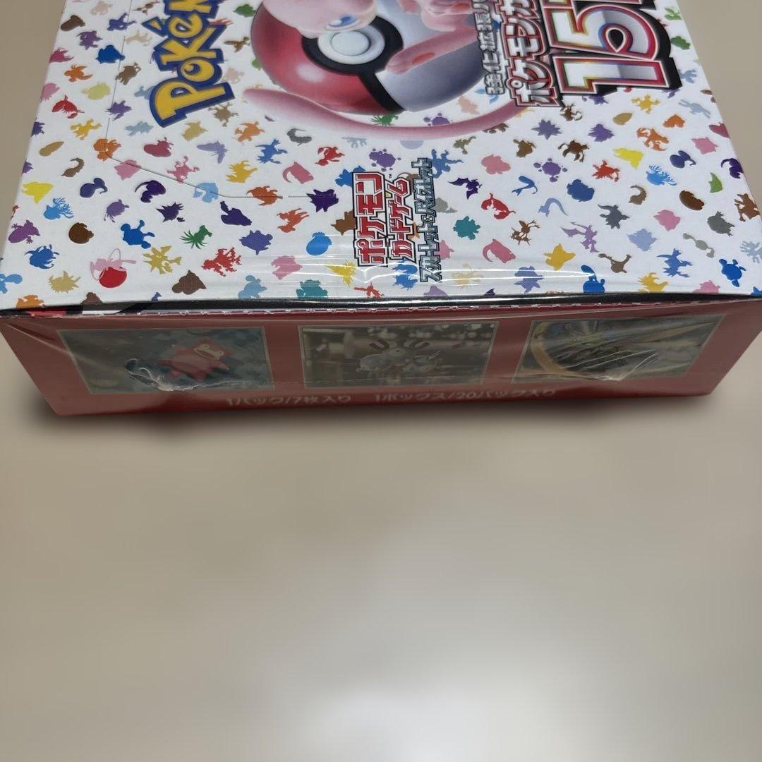 新品未開封 美品 ポケモンカード 151 BOX シュリンク付き ハードケース