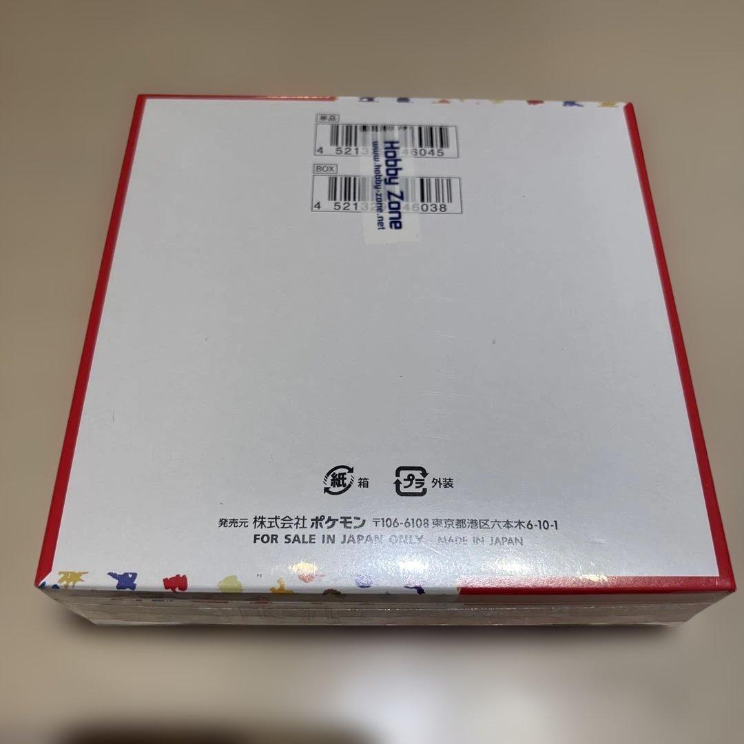 新品未開封 美品 ポケモンカード 151 BOX シュリンク付き ハードケース