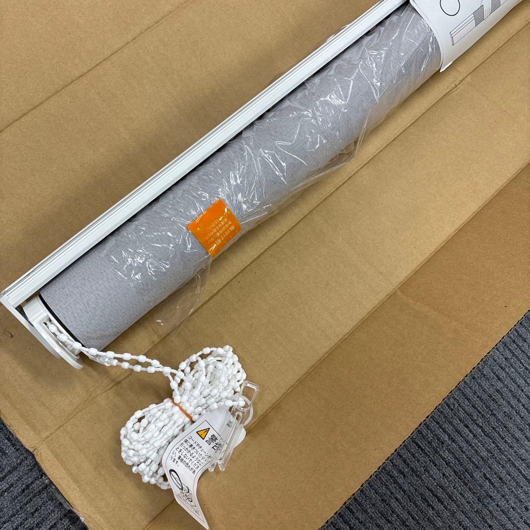 【未開封】ニチベイ　ロールスクリーン　遮光　大きめ　左　グレー　192x260㎝