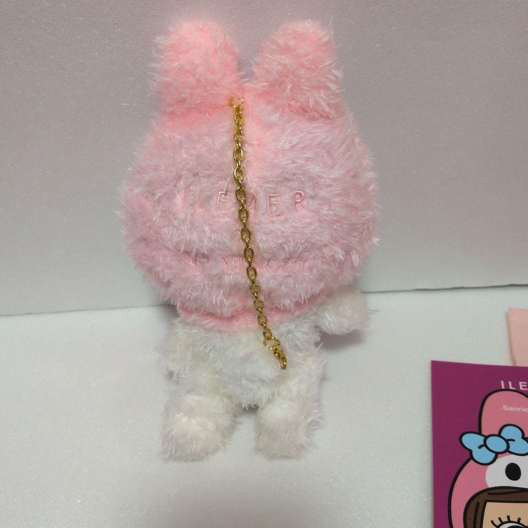 イルメール　ハッピードール サンリオ限定コラボ マイメロディ