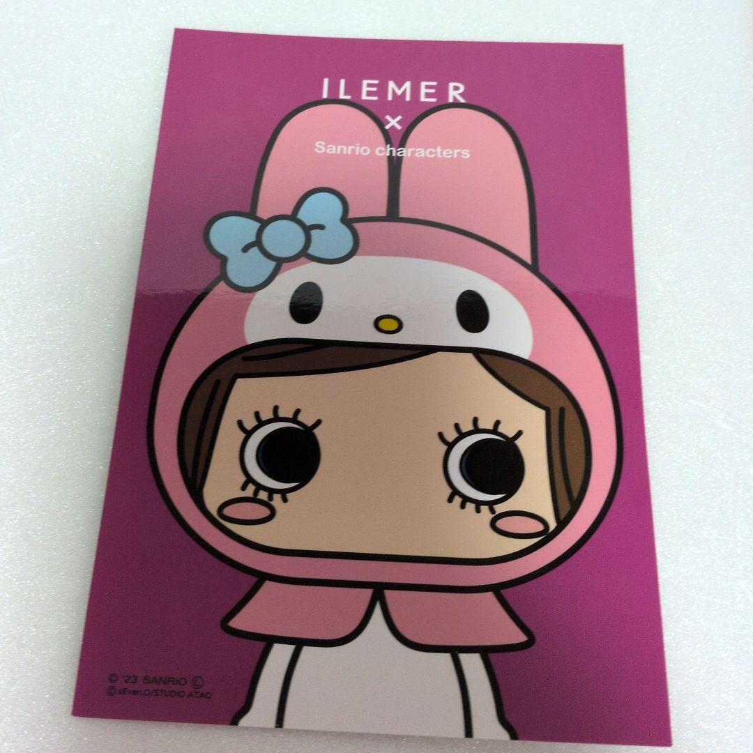 イルメール　ハッピードール サンリオ限定コラボ マイメロディ