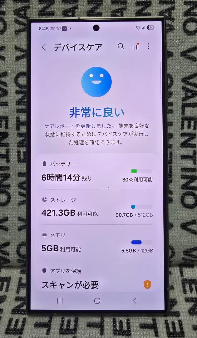スマートフォン本体 Samsung Galaxy S24 Ultra512GBviolet