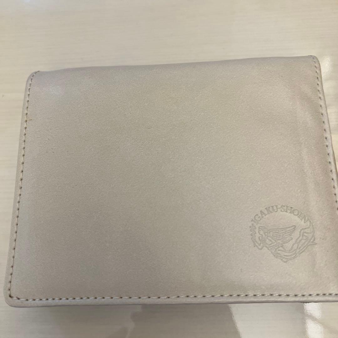 医学書院 看護医学電子辞書9 IS-N9000