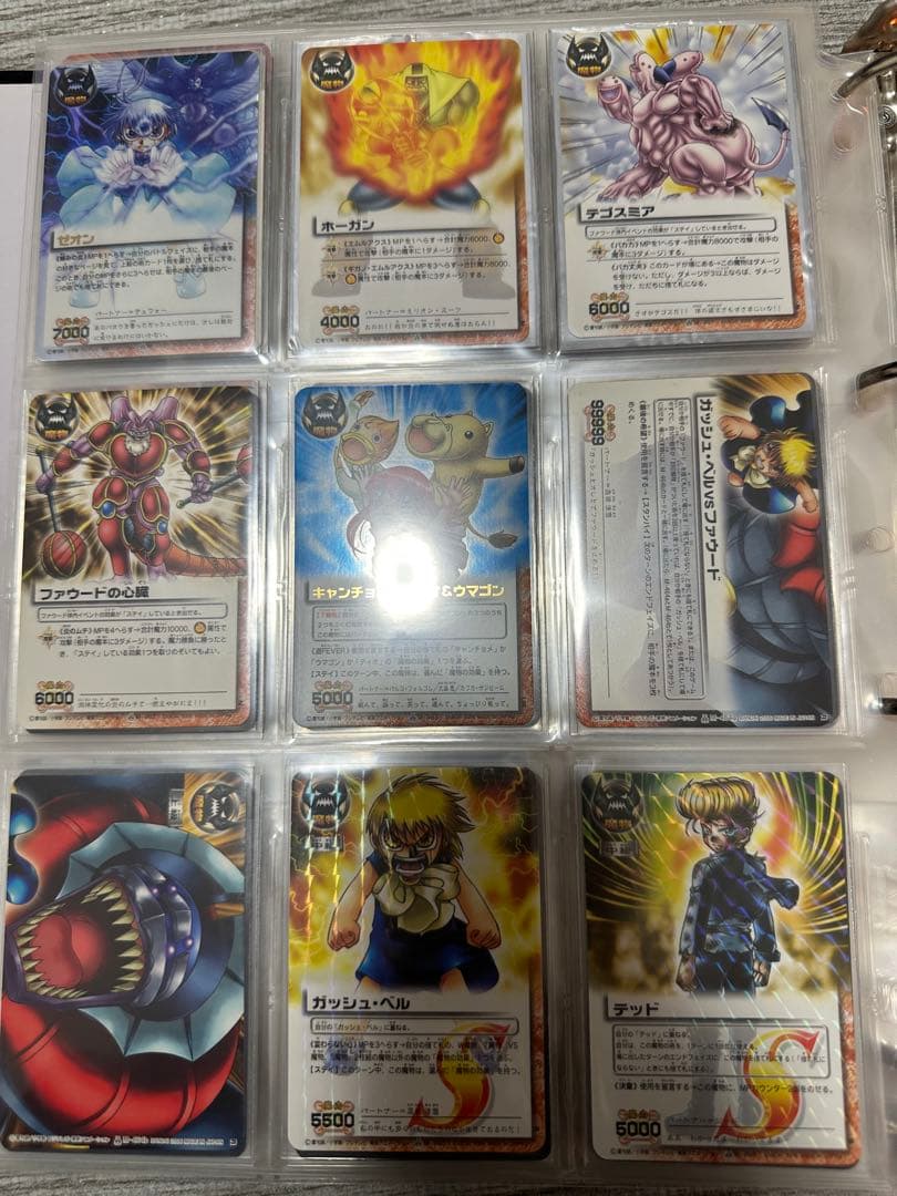 金色のガッシュベル THE CARD BATTLE