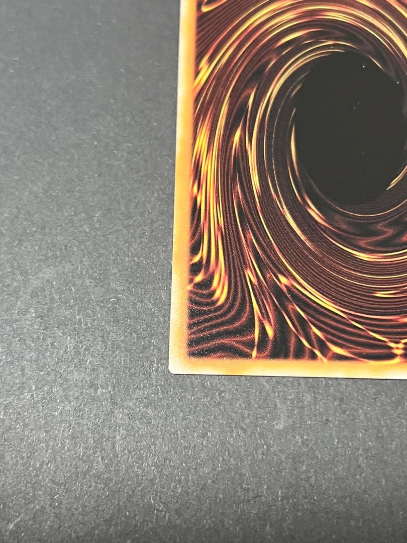 遊戯王　機光竜ーサイバードラゴン　オーバーフレーム　プリズマ　プリシク