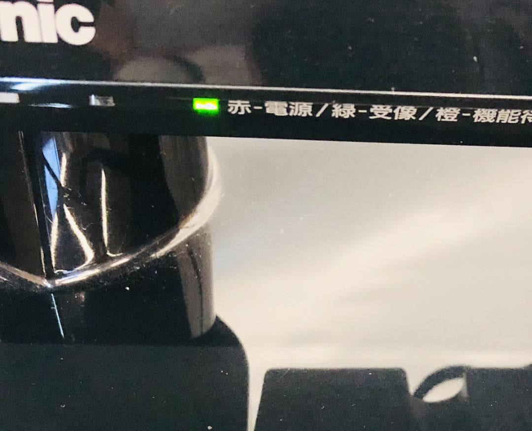 Panasonic VIERA TH-24E300 24型液晶テレビ「7162