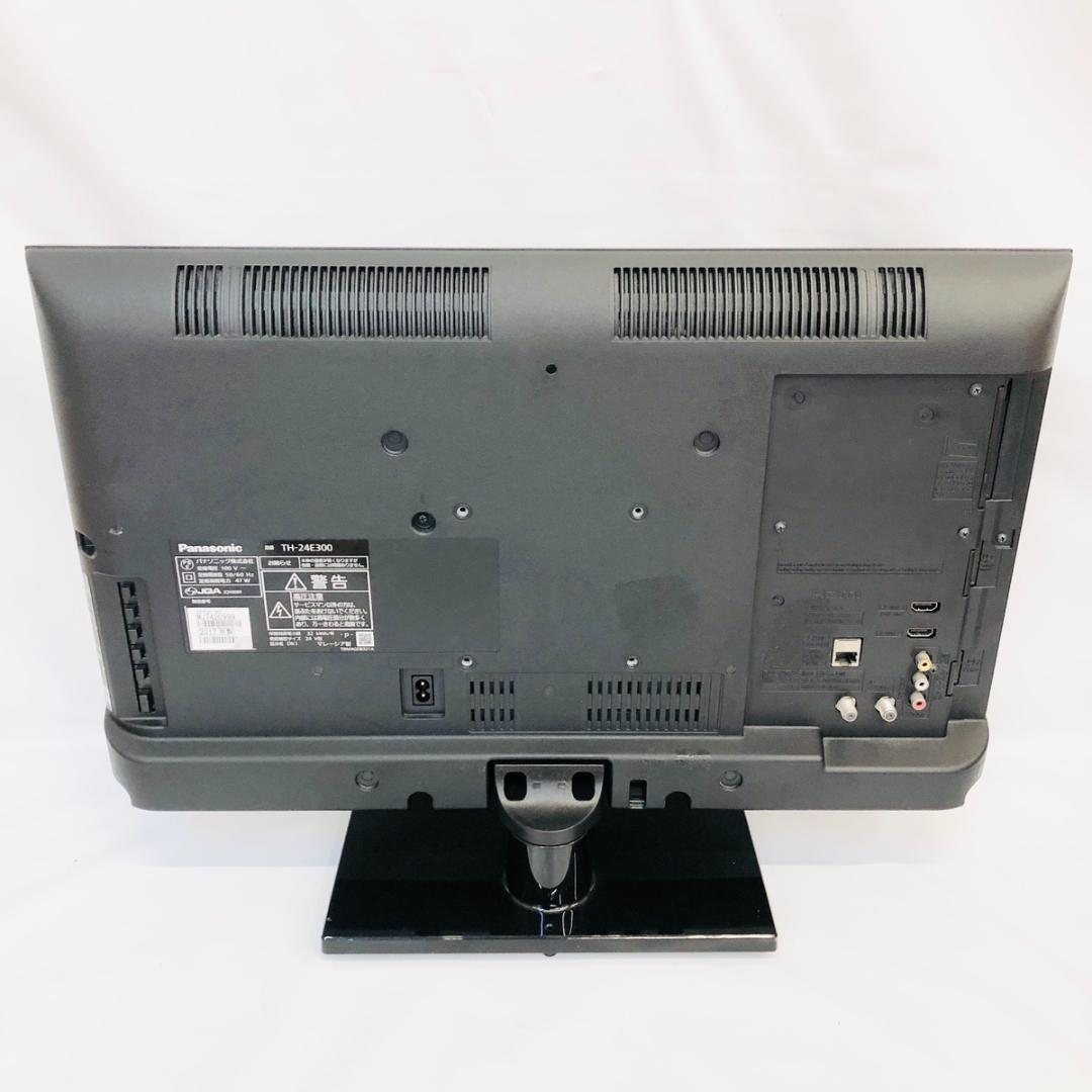 Panasonic VIERA TH-24E300 24型液晶テレビ「7162