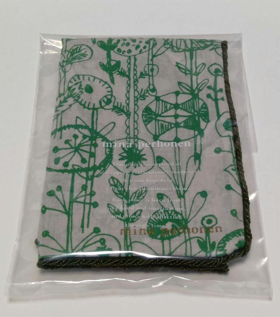 ☆ A＆H ☆ページ♪１名様限定☆両面 letter of flower