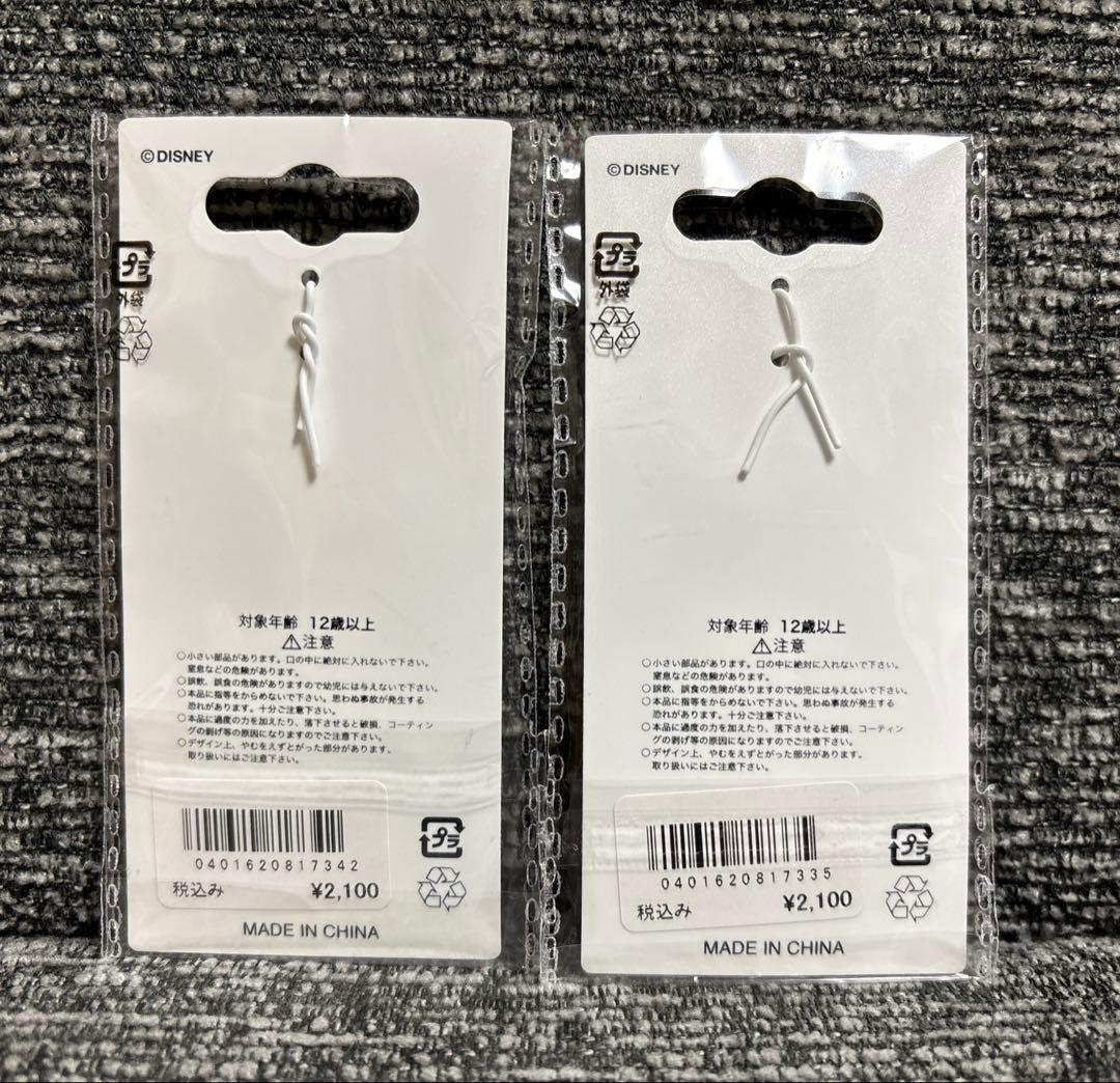 新品　ズートピア ニック＆ジュディ　ステンドグラスキーチェーン　映画来場記念品付