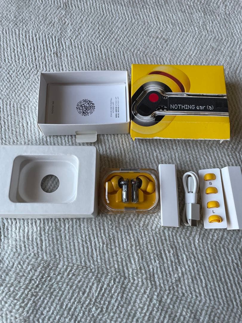 ■美品■ Nothingear (a) イエロー