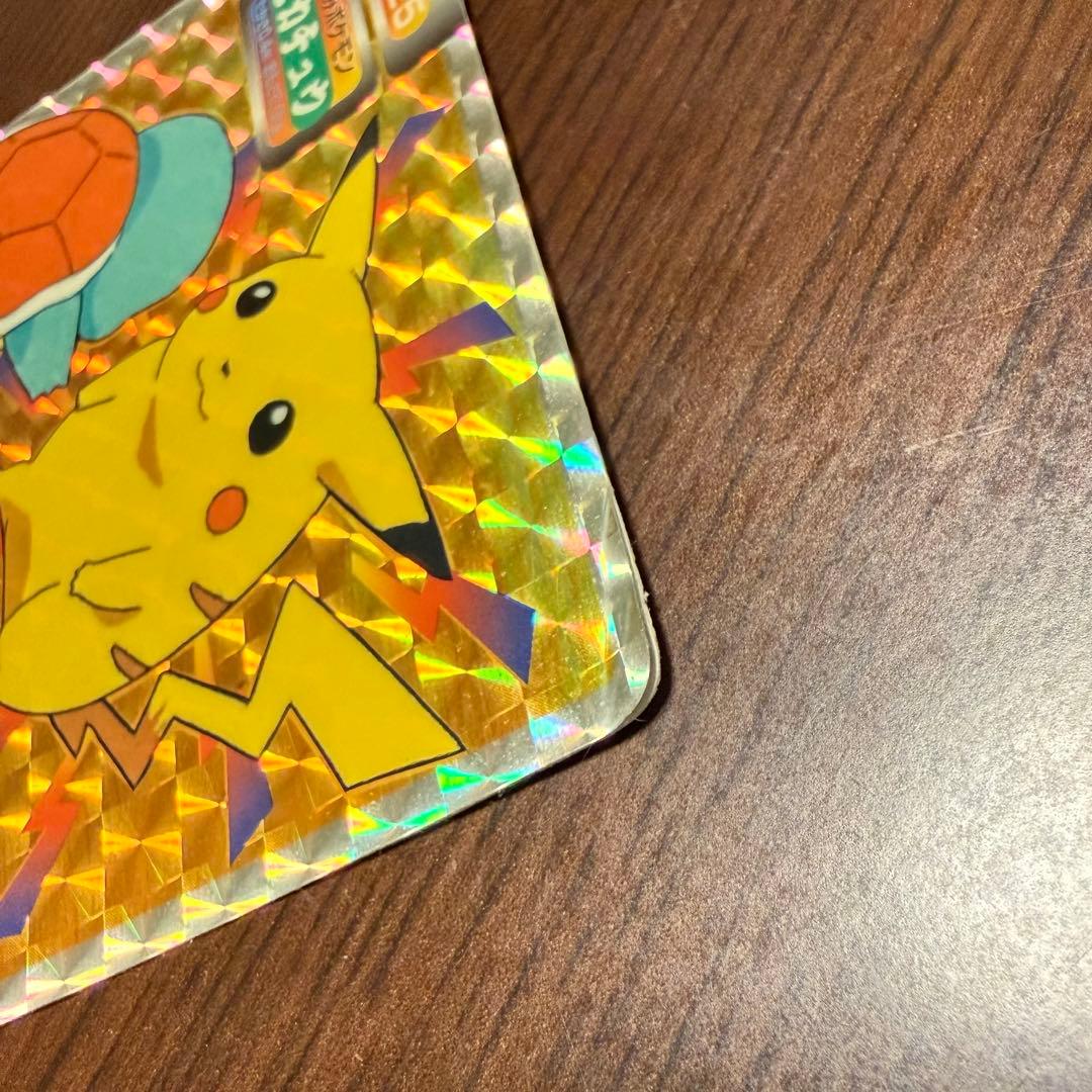 【希少】ポケモン トップサン プリズム No.025 ピカチュウ