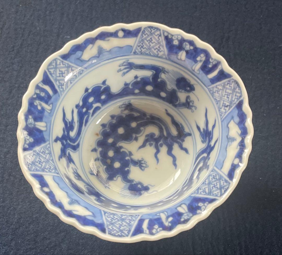 清朝染付青白い龍模様のボウル2個セット