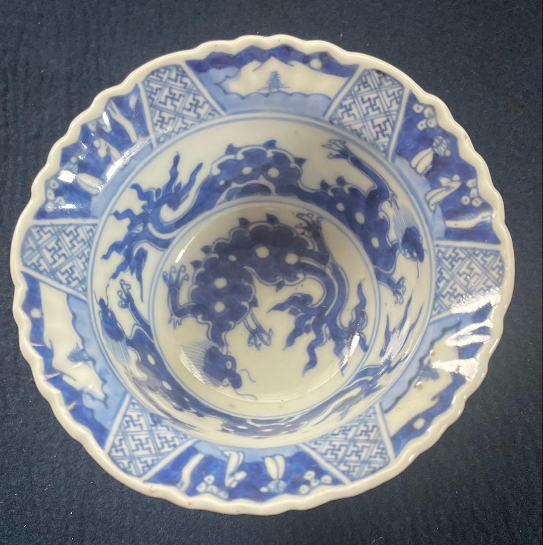 清朝染付青白い龍模様のボウル2個セット