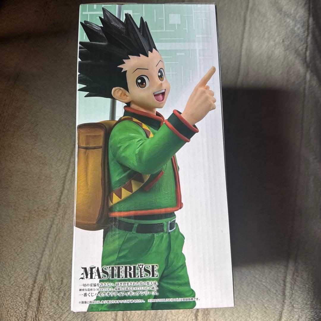 未開封 一番くじ ハンターハンター A賞　ゴンフィギュア MASTERLISE