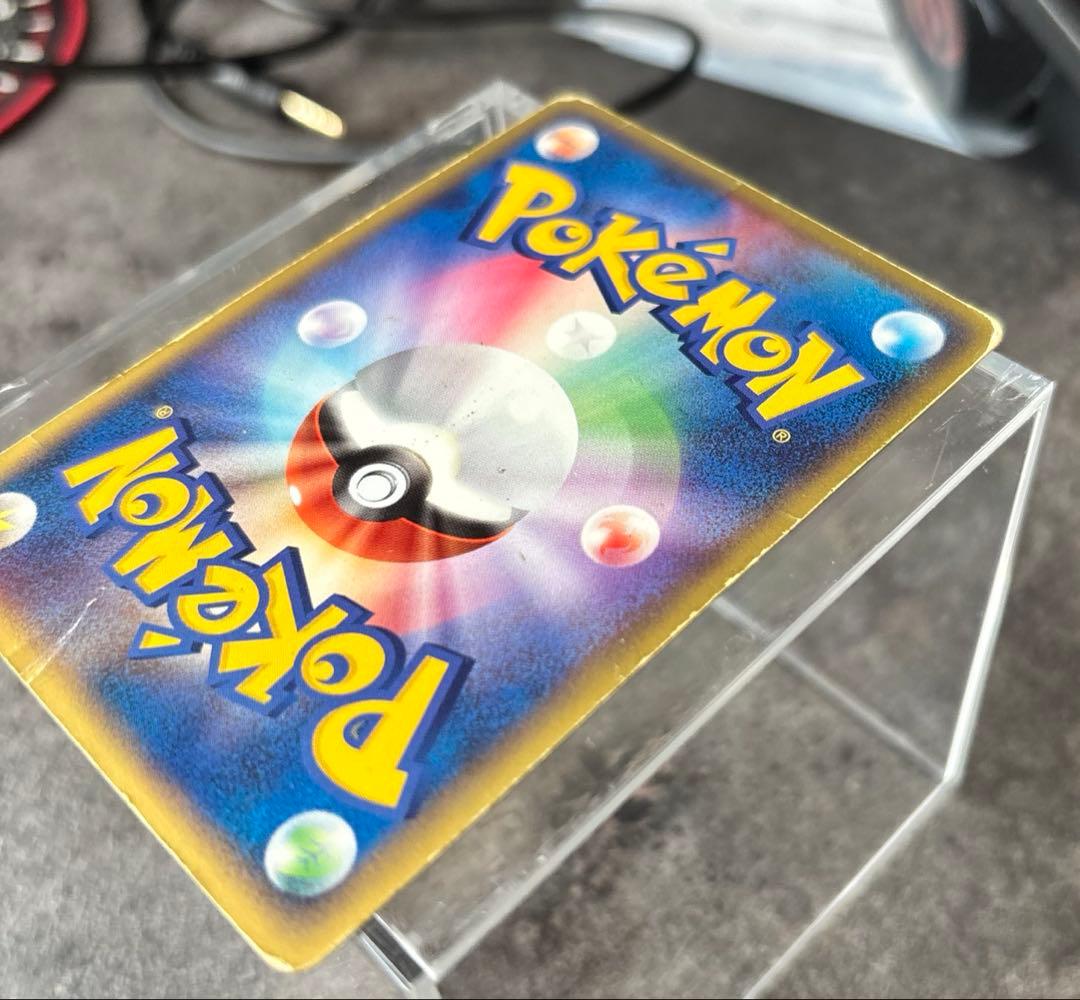 ルギアex ☆ 拡張パック 金の空、銀の海 090/106