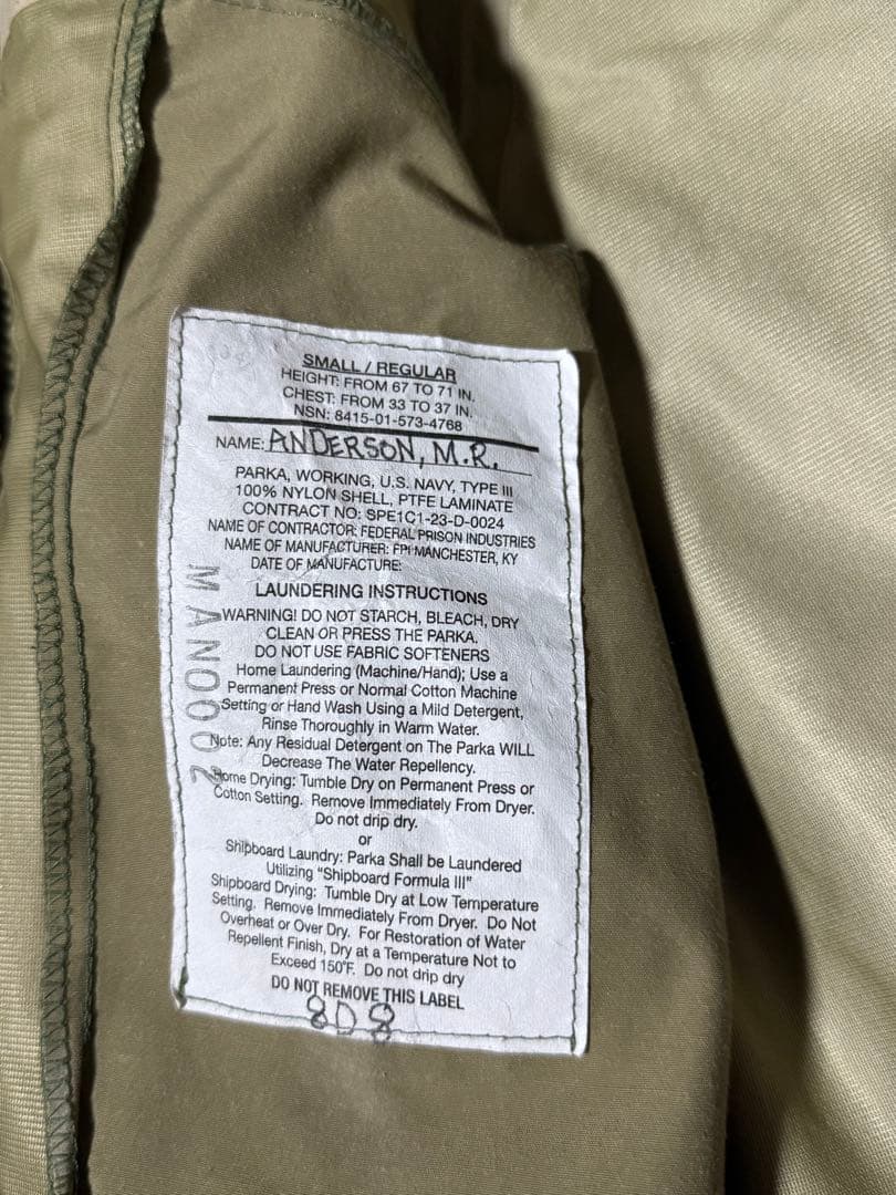 USN 米海軍 NWU パーカデジタルカモ 米軍放出品　ゴアテックス　SR