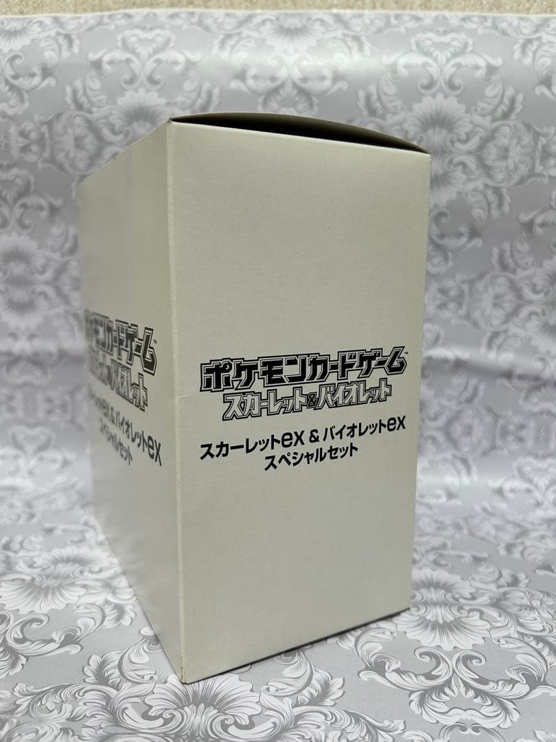 ポケモンカードゲーム スカーレット&バイオレットEX スペシャルセット５枚入り