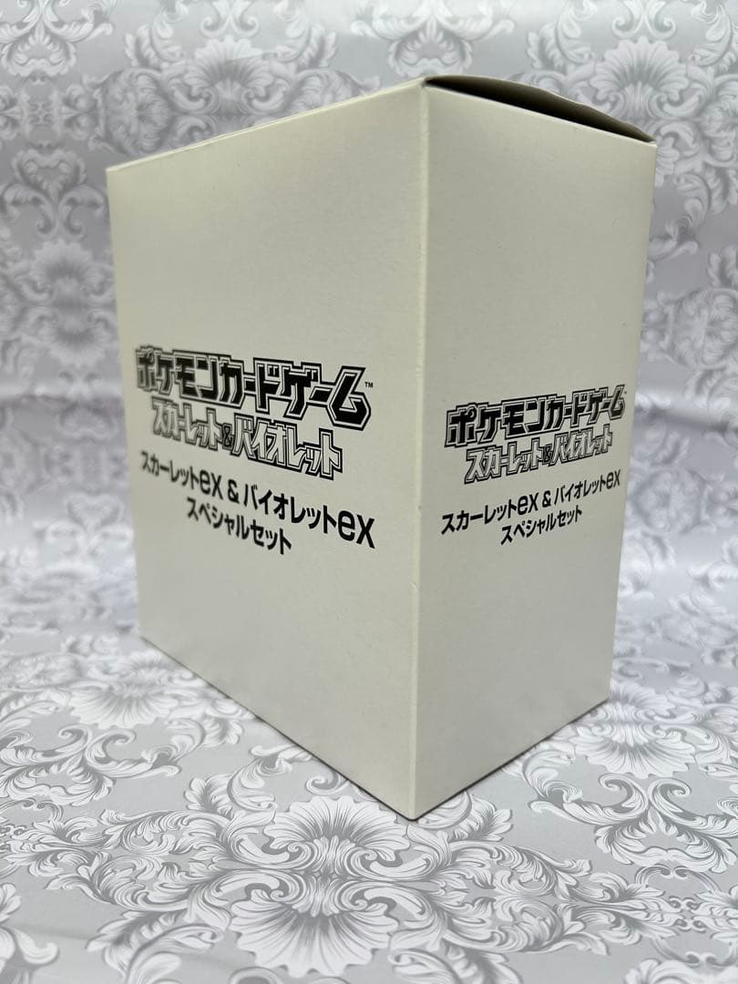 ポケモンカードゲーム スカーレット&バイオレットEX スペシャルセット５枚入り