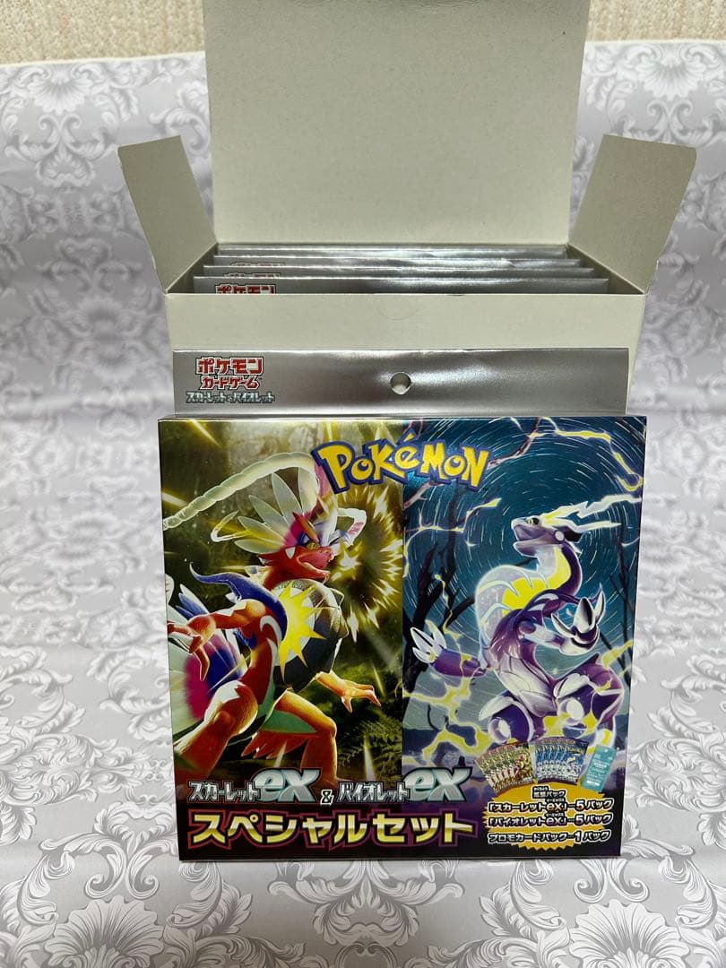 ポケモンカードゲーム スカーレット&バイオレットEX スペシャルセット５枚入り