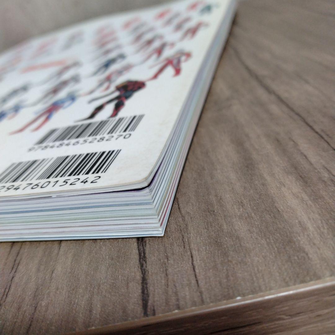 フィギュア王 プレミアムシリーズ ６ ウルトラソフビ超図鑑