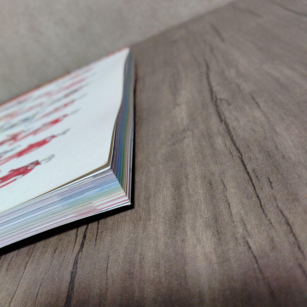 フィギュア王 プレミアムシリーズ ６ ウルトラソフビ超図鑑