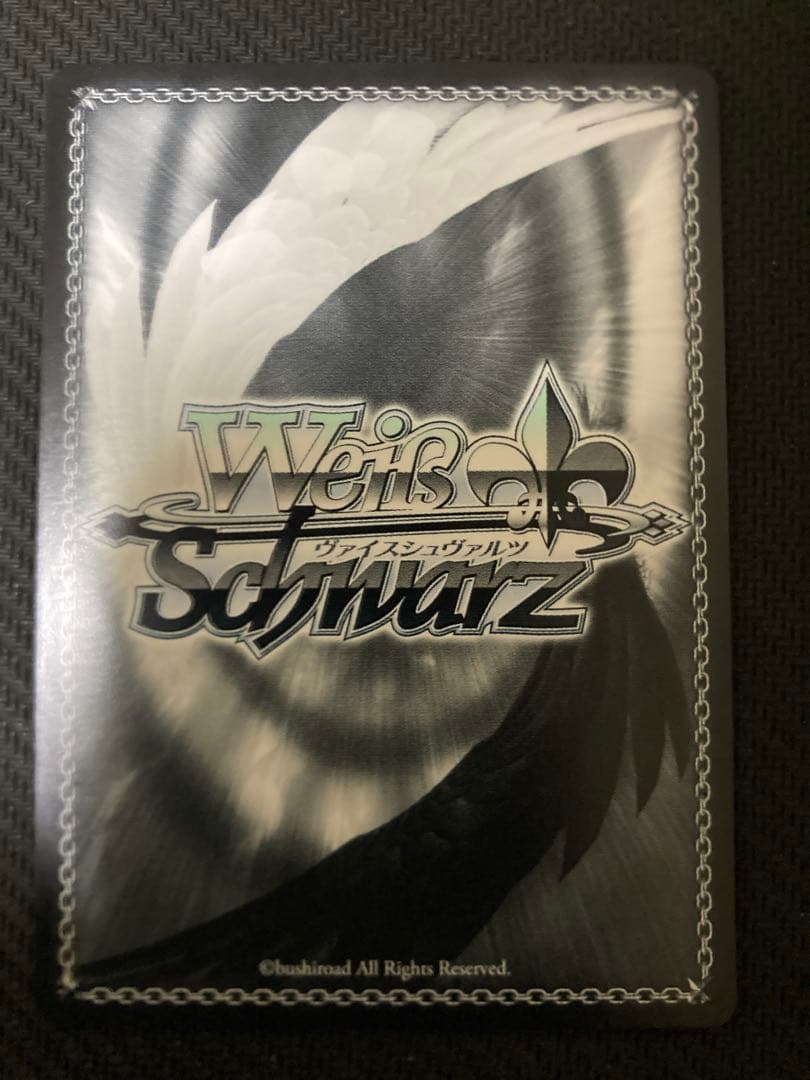 巡り巡るシンフォニー 水本ゆかり SP アイドルマスターシンデレラガールズ