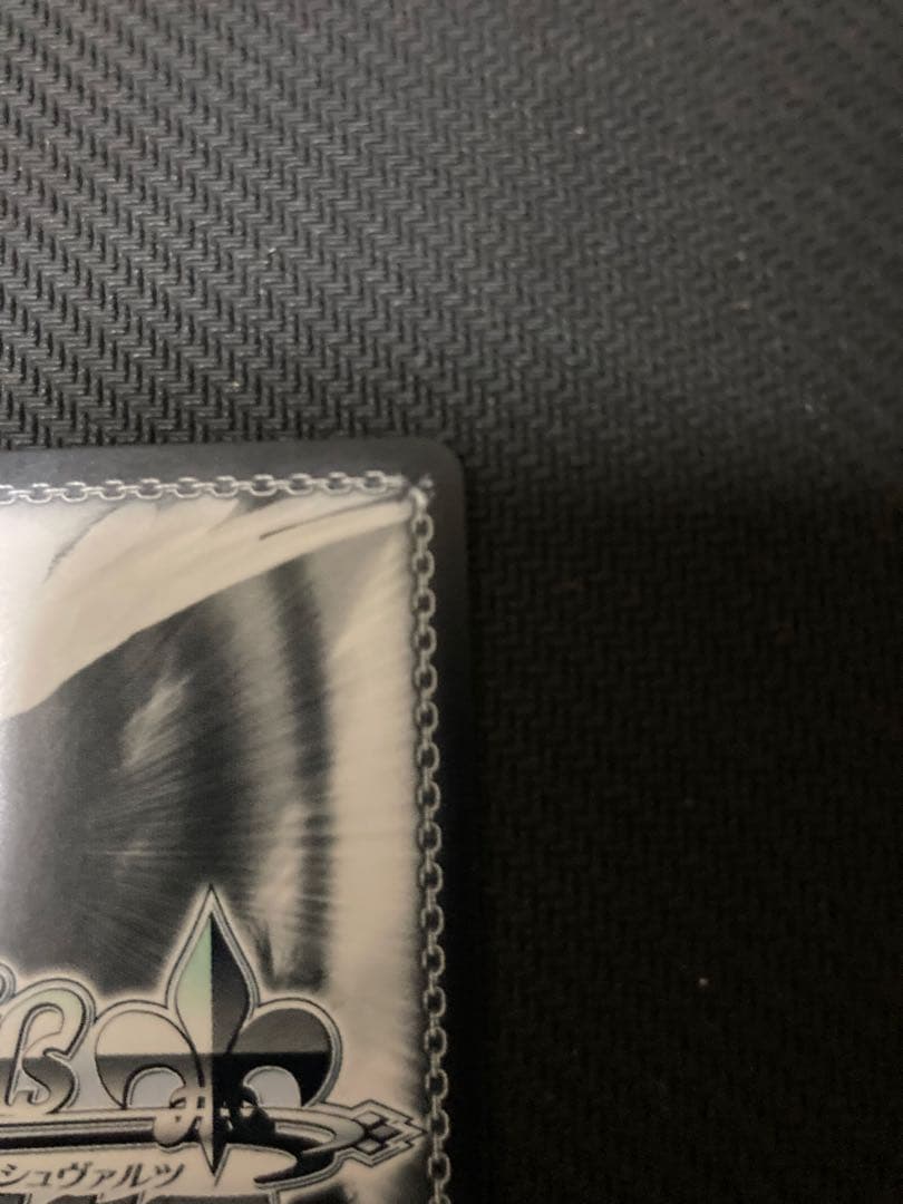 巡り巡るシンフォニー 水本ゆかり SP アイドルマスターシンデレラガールズ