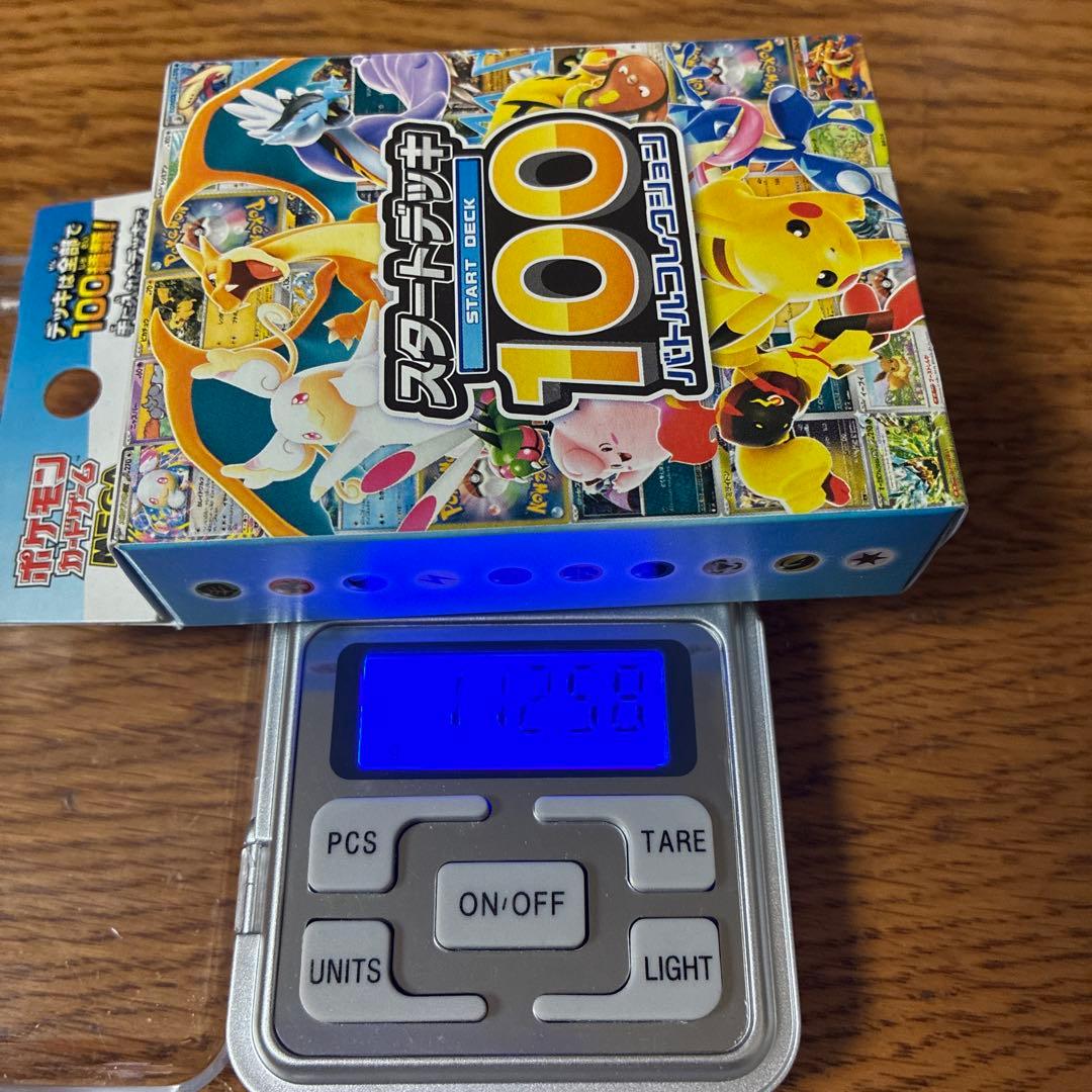 【112g】ポケカ スタートデッキ100 バトルコレクション 【再販】