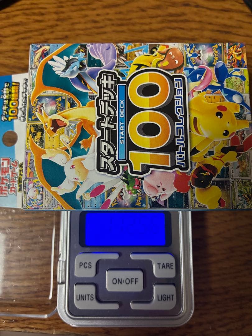 【112g】ポケカ スタートデッキ100 バトルコレクション 【再販】