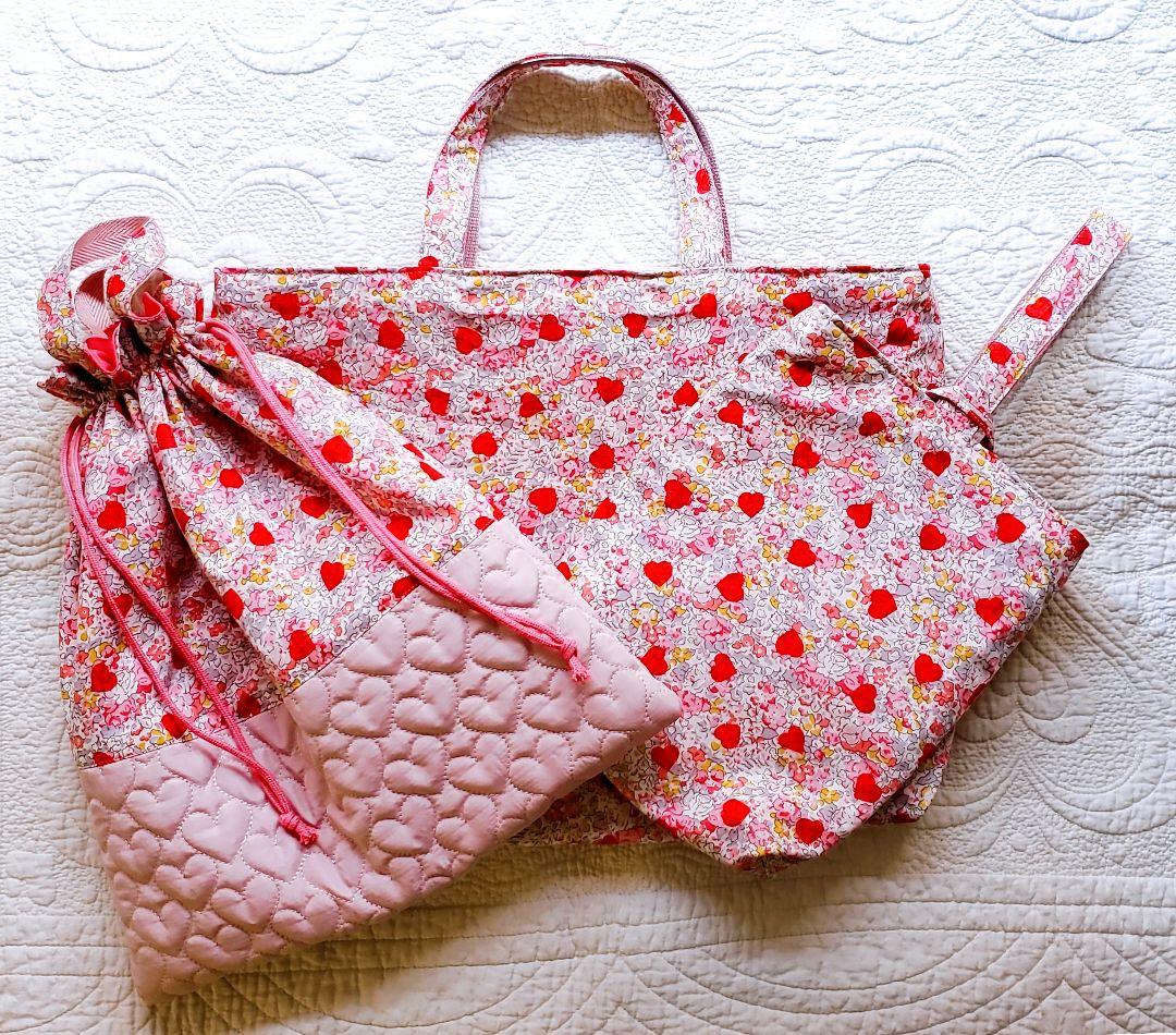★LIBERTYクレアオードハート×ハートキルト★３点　バッグ　靴袋　体操服袋