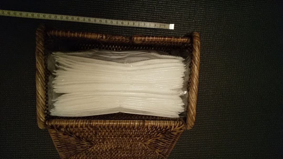 パークハイアットホテルのシリーズ　マスクケース バスケット ラタン