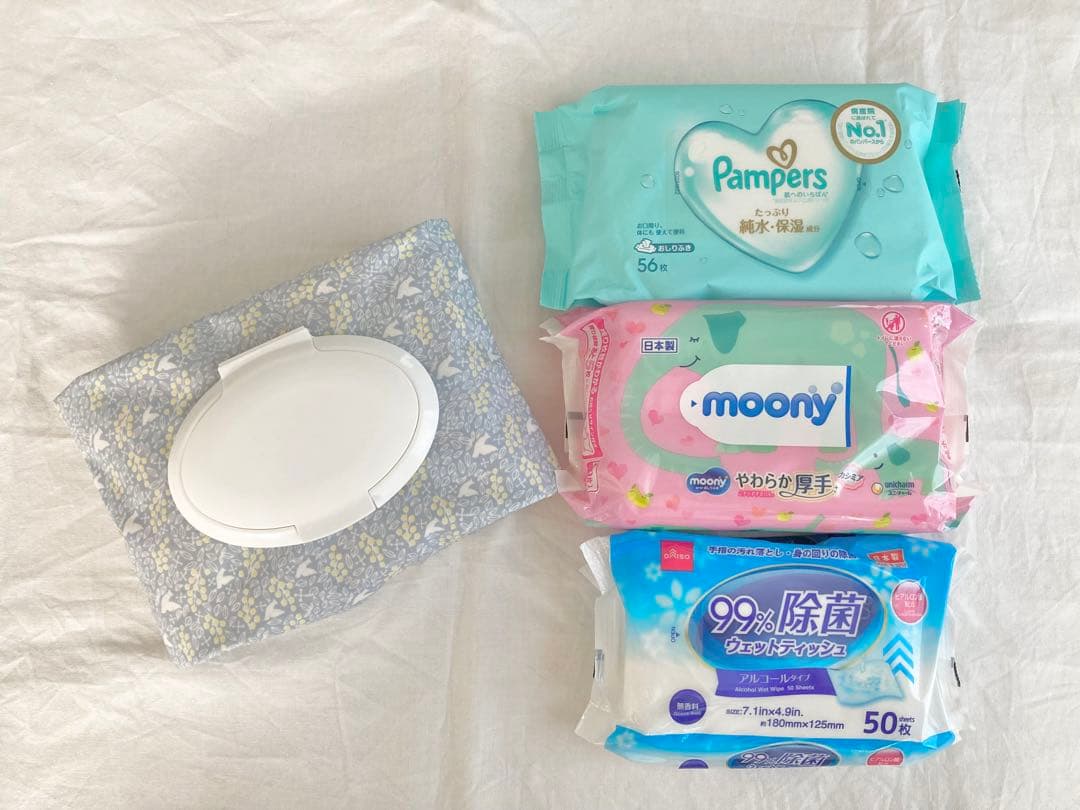 おしり拭き、ウェットティッシュケース