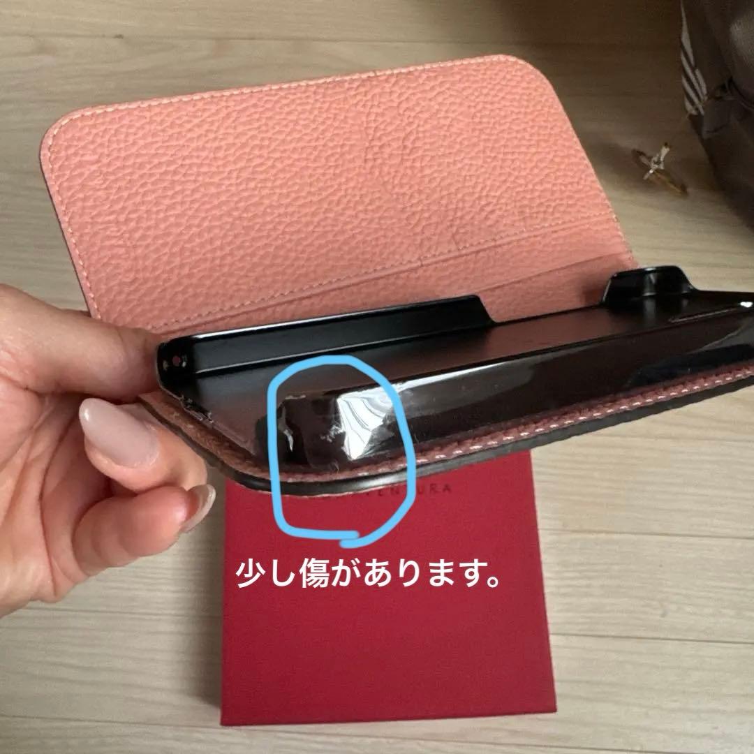 iPhone 15 Pro Maxダイアリーケース シュリンクレザー