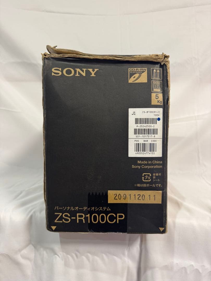 未使用品❗️美品❗️SONY ZS-R100CP ラジカセ