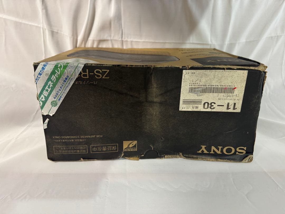 未使用品❗️美品❗️SONY ZS-R100CP ラジカセ