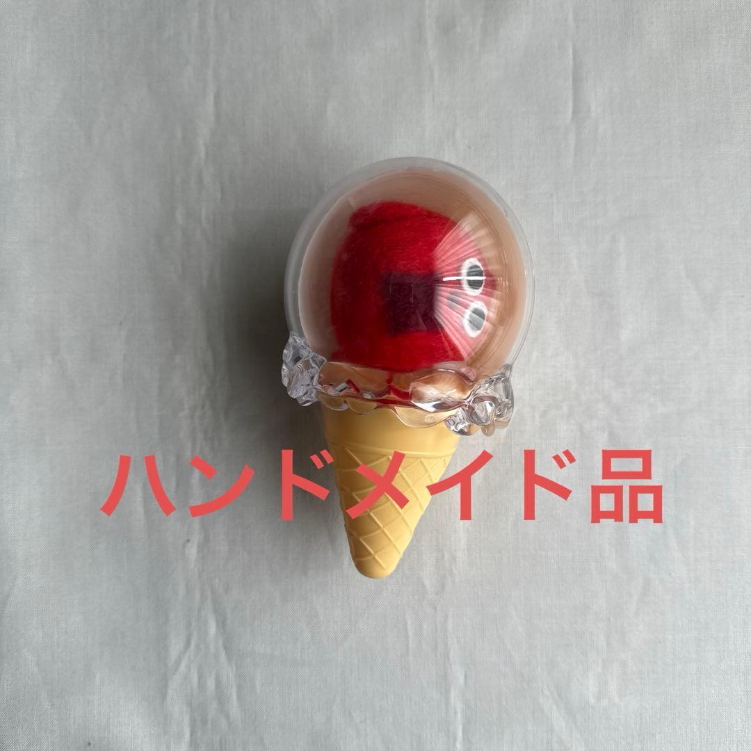 北山宏光グッズセット