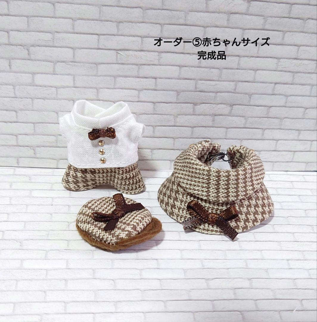 Eもも プロフィール必読ページです