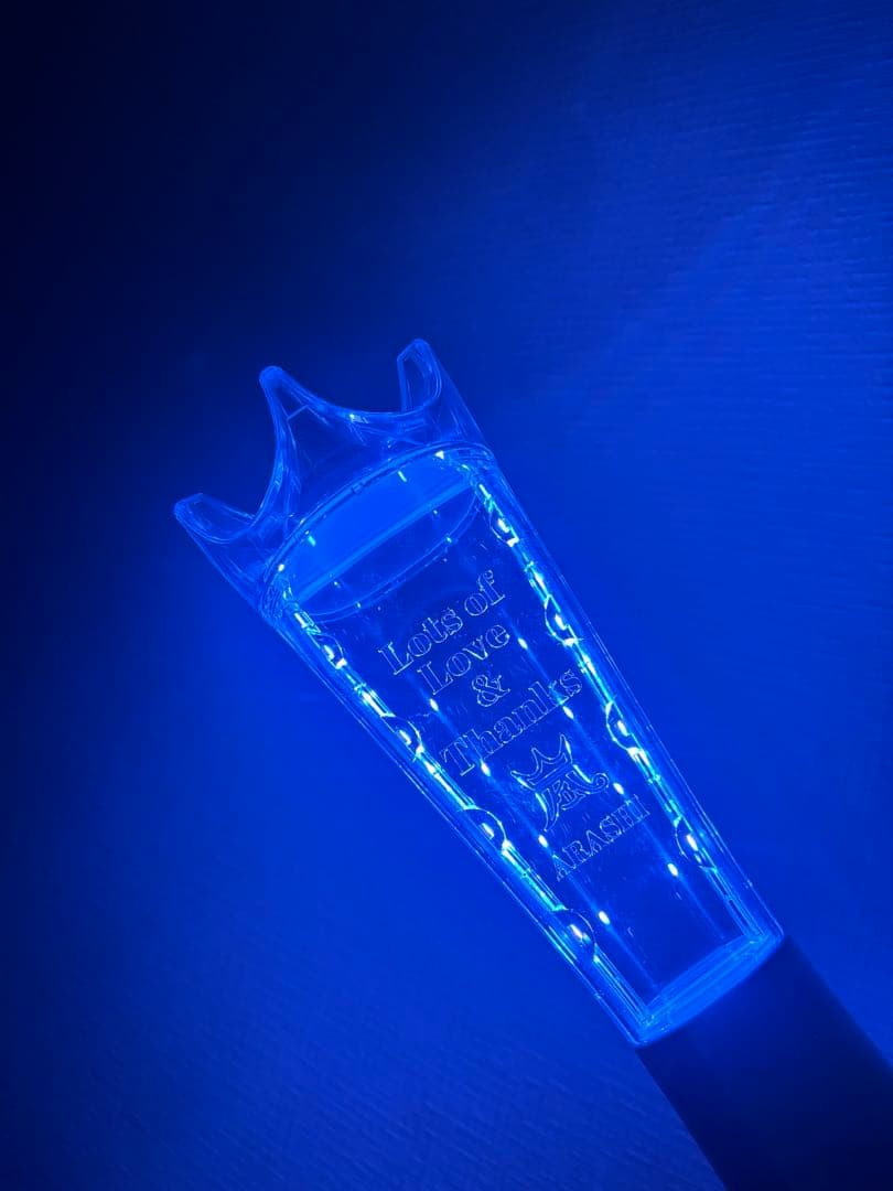 嵐　ペンライト　We are ARASHI 2026 匿名配送