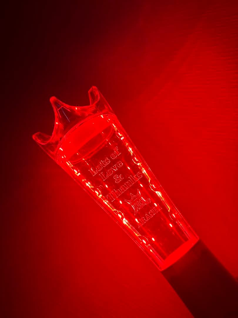 嵐　ペンライト　We are ARASHI 2026 匿名配送