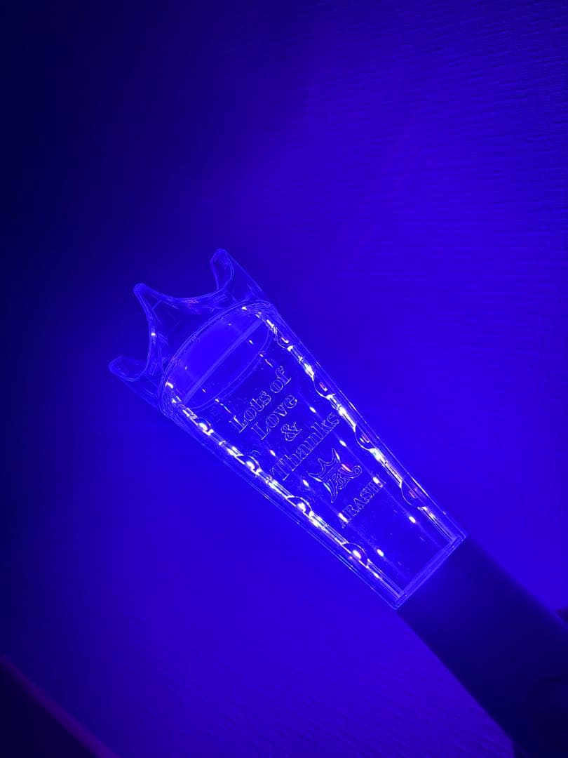 嵐　ペンライト　We are ARASHI 2026 匿名配送