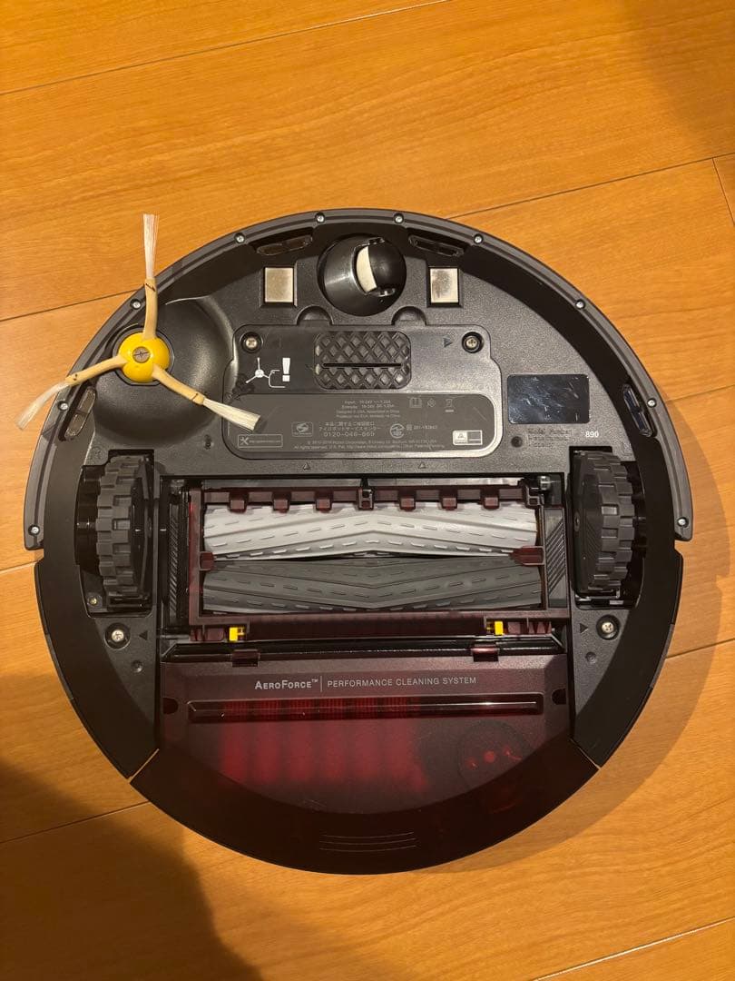 【中古美品】iRobot Roomba 890 ロボット掃除機