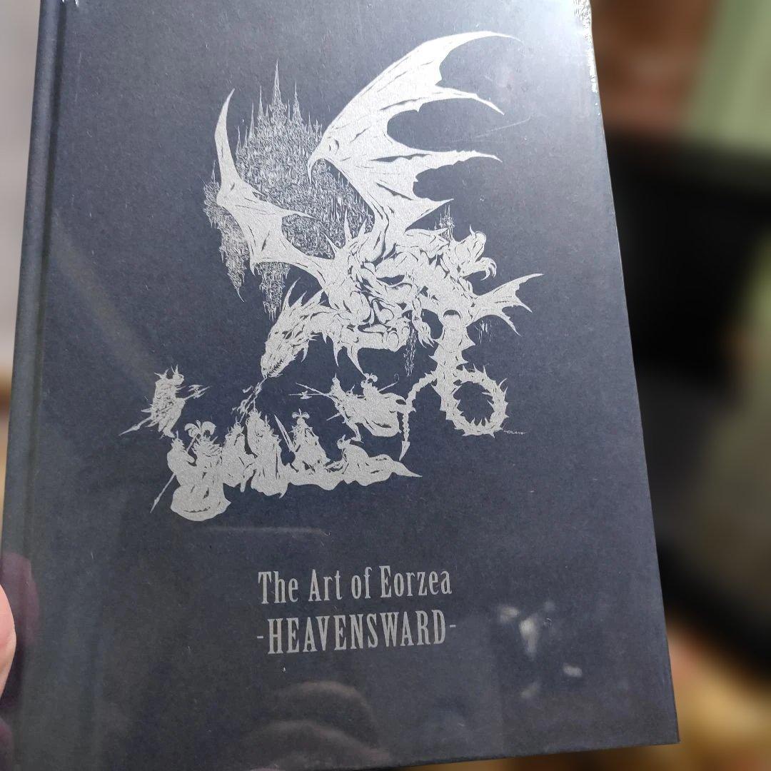 FF14 蒼天のイシュガルド コレクターボックス