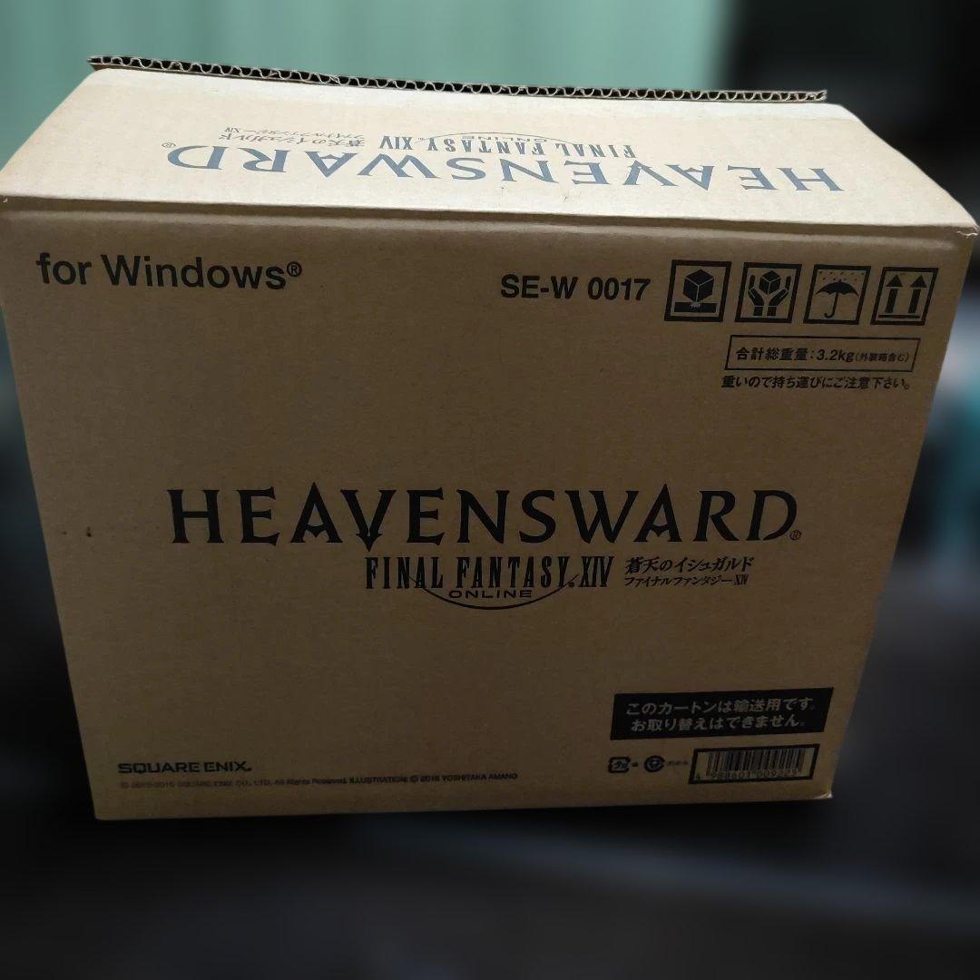 FF14 蒼天のイシュガルド コレクターボックス