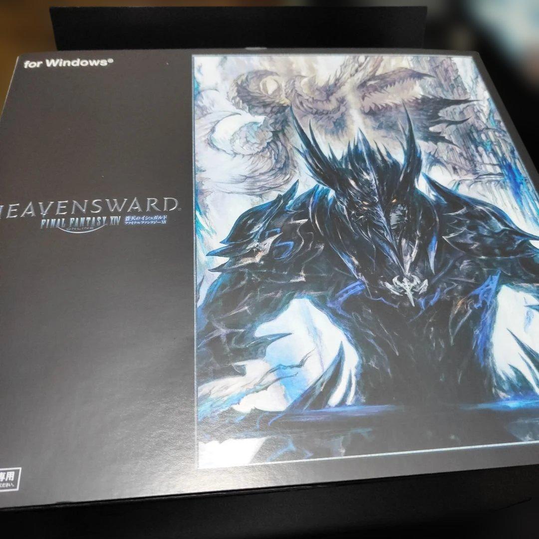 FF14 蒼天のイシュガルド コレクターボックス