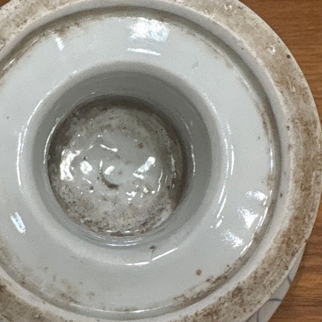 江戸時代　古伊万里　網手　盃洗　コンポート